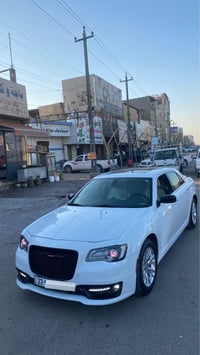 اوباما • ٢٠١٩ • باسمي اربيل