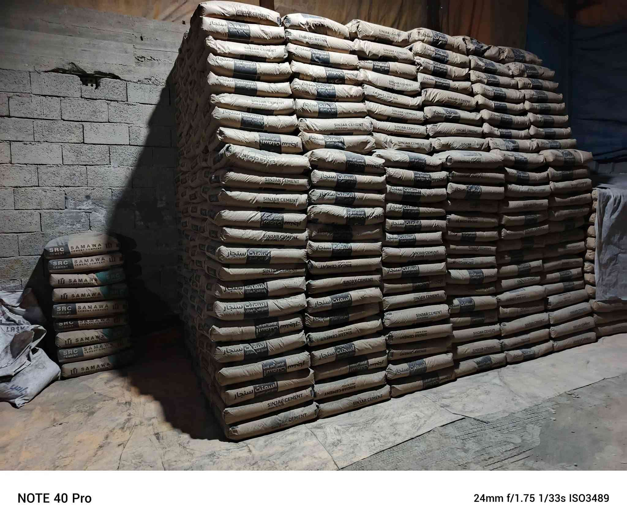 #اسلام_عليكم
سكلة خالد الدلفي ترحب بكم #قرب اسواق حازم الدريعي
اليوم تخفيضات الاسعار نارية باأنواع المواد البناء ❤️‍🔥❤️‍🔥

1_ألاسمنت بازيان المقاوم 137 الف دينار
2_الاسمنت بازيان عادي 133 الف دينار
3_الاسمنت سماوة عادي شمال وجنوب 95 الف دينار
4_الاسمنت سماوة المقاوم 105 الف دينار 
5_سكس حصوو جلولأء حمل كامل بدون وزن 350 الف دينار
6_سكس رمل نور الحسين حمل كامل بدون وزن 350 الف دينار
7_تك جص الفلوجة 625 الف دينار
8_انواع بلوك كلب + بلوك عادي بالاسعار مناسبة 
#نقل_مواد_مجانآ جميع ناحية الوحدة والمجاور
#الاستفسار_كثر_أتصل_على_الرقم
***********
***********
