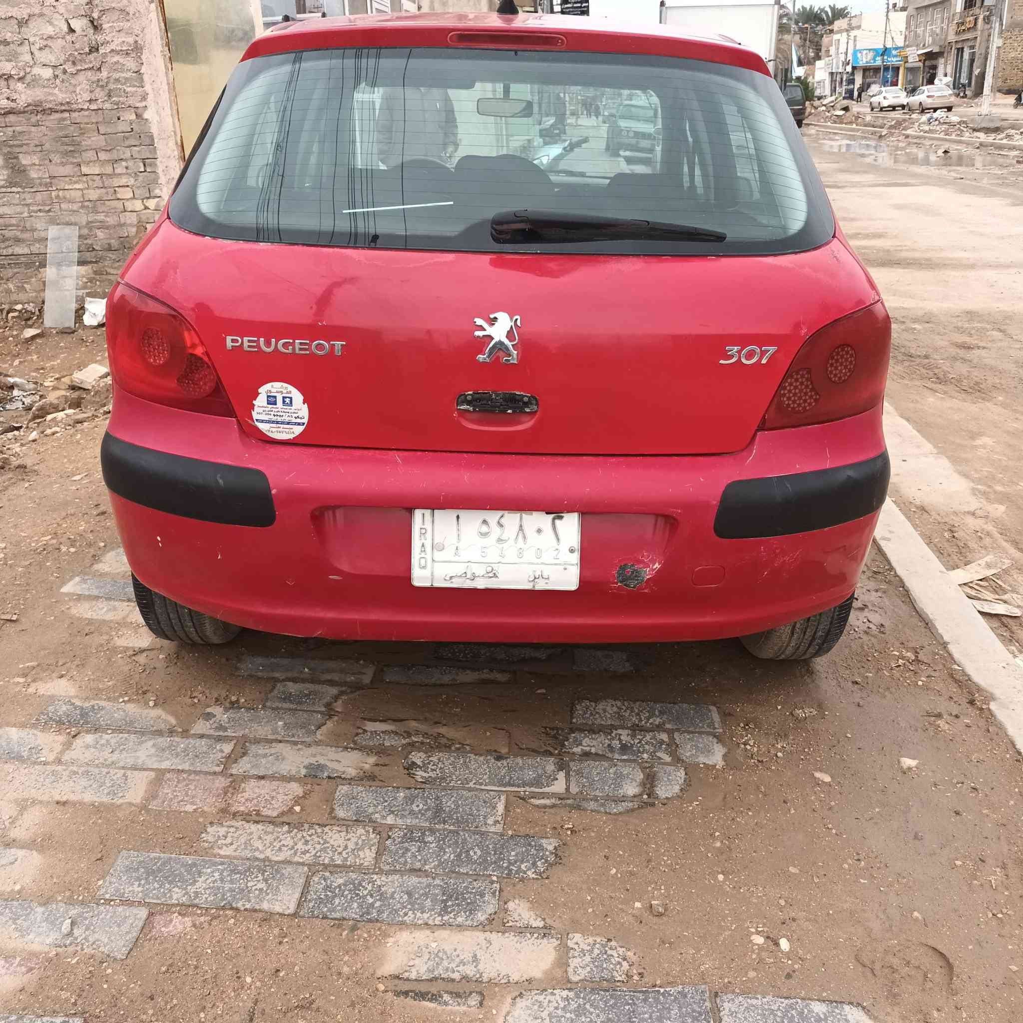 بيجو 307بيه جاملغات صبغ الامامي فقط موديل 2005السعر سياره جاهزه ع الاخير تبريد حداديه جديده السعر 60وبيه مجال لااتصال ***********
