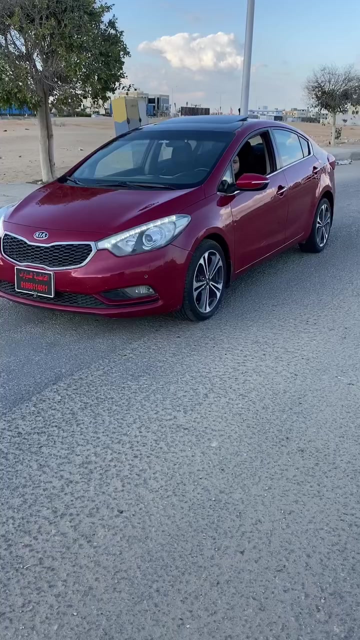 كيا_ سيراتو_ كاملة _مفتاح_ موديل/2013
فتحه و شفتات طارة وطارة مالتي وجنط مهيبر و ايرباك و ABS ومرايات ضم وبليوث تليفون و بدلات نيكل و مثبت سرعة و ٣ انضمه للباور ومفتاح ريموت و مرايات كهرباء تكيف وباور وكاسيت وسنتر لوك و فوج لايت و فيريم نيكل علي الابواب بالكامل واشارات مرايات و عدد 5 جنط اصلي لونين و فوج لايت واضاءة زينون و مخداع وماسند وحساس خلفي وسبويلر خلفي واكر نيكل داخلية وخارجية ليد امامي وخلفي واشارات مرايات و انبليت ١٥ لون و مرايات تعتيم وحساس مطر  و حساس امامي وخلفي وطلبوا تلاجه و كراسي هيدروليك و منفاخ و

💥💥💥💥عاوز عربيه تعالي الفاطمية 💥💥💥💥

💥ممنوعات العالم تعالي ومتع نظرك دا من اللي خلصووو
💥 عربية مافهاش مسمار محلول من مكانة  
💥عربية جديدة لانج خامة ممنوعات 
💥رخصه سنه مرور المنوفية 

💥التقسيط 
 🔥بصوره البطاقه📢 ومقدم30%
وبأقل فايده في مصر😉
✅وتقسيط لحد 5 سنين
❌بدون تأمين إجباري
     بدون مصاريف إدارية 
تطبق الشروط والأحكام

                [[ملاكي نقل ميكروباص وفان ]] 
          (((((تقسيط بنكي وشركه واسلامي )))))
      الفاطمية للسيارات أسرع تقسيط أسهل إجراءات 

 المنوفية /مدينة السادات المنطقة الخامسة مول البنوك 
  01044070204
  01066114011
  01226171246

 زورنا اوتابع صفحتنا علي الفيس بوك يصلك كل ماهو جديد 
https://www.facebook.com/alfatmiaautoone11?mibextid=ZbWKwL

لوكيشن المعرض علي جوجل
https://g.co/kgs/CXLysj


**إذا كنت صاحب هذا الإعلان وتريد حذفه لأي سبب، رجاءا أرسل رسالة إلى الدعم الفني**