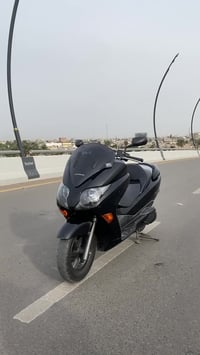 فورزا • وراد يابان • مكفوله