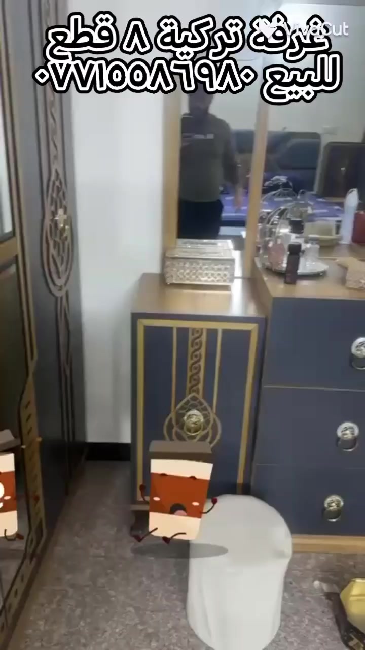 السلام عليكم
غرفه تركيه ٨ قطع
السعر ٥٥٠
المكان الكريعات مقابل مطعم البلام العائلي
موبايل ***********
لانرد على التعليقات فقط الاتصال
