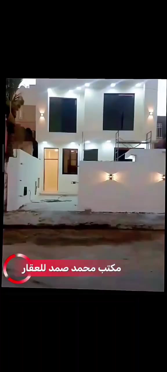 الحمد لله، 
تم بعون الله إكمال منزل بمساحة 200 متر² بنظام التقسيط. 🏡✨

نسأل الله أن يجعله بيت خير وبركة وسعادة لأصحابه، ونتطلع إلى إنجاز المزيد من المشاريع بنفس الجودة والالتزام.

📞 للاستفسار عن البناء بالتقسيط والتفاصيل، راسلونا على الخاص أو تواصلوا معنا
***********
***********
*********** حيدر صمد
