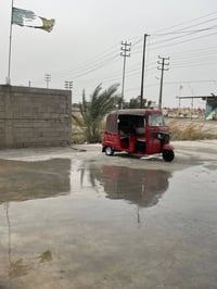 تك تك 2017 • تعمير جديد • واسط العزيزيه