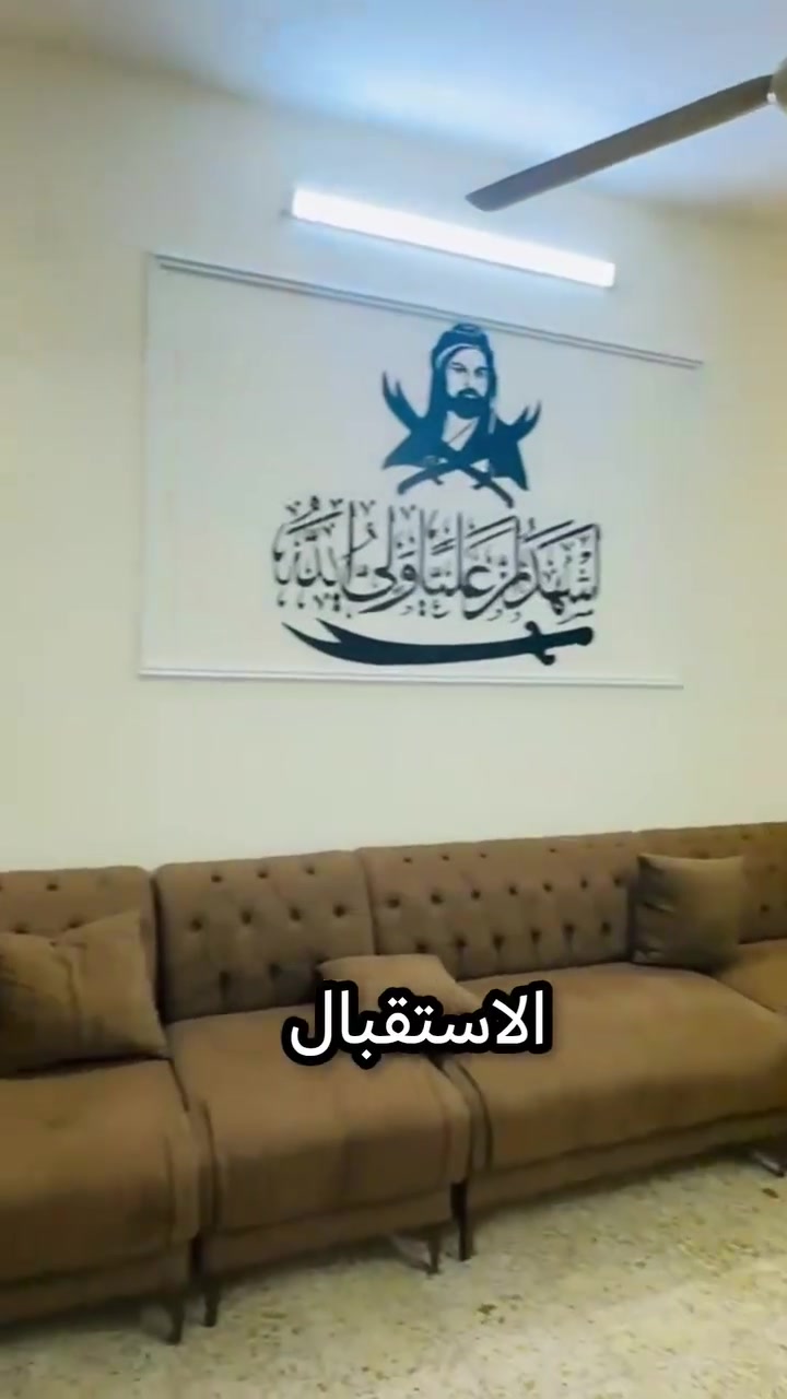 🏡 بيت للبيع (ملك صرف) - موقع مميز جداً
​الموقع: ناحية الوحدة (الخالصة) - ثاني قطعة من الشارع الرئيسي.
​📐 المساحة والتفاصيل:
​المساحة الكلية: 180 متر مربع.
​الأبعاد: الواجهة 6.25 متر | النزال 28.5 متر.
​البناء: طابقين (كامل وجاهز للسكن).
​الملكية: طابو ملك صرف (تحويل مباشر).

​💰 السعر والطلب:
​السعر: مناسب جداً.
​🎥 التفاصيل الكاملة: معروضة داخل الفيديو.
​📞 للاستفسار والتواصل المباشر:

[***********]
