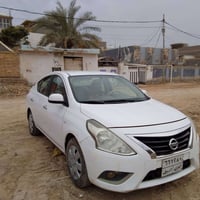 صني هندي • موديل ٢٠٢١ • بليته زركة