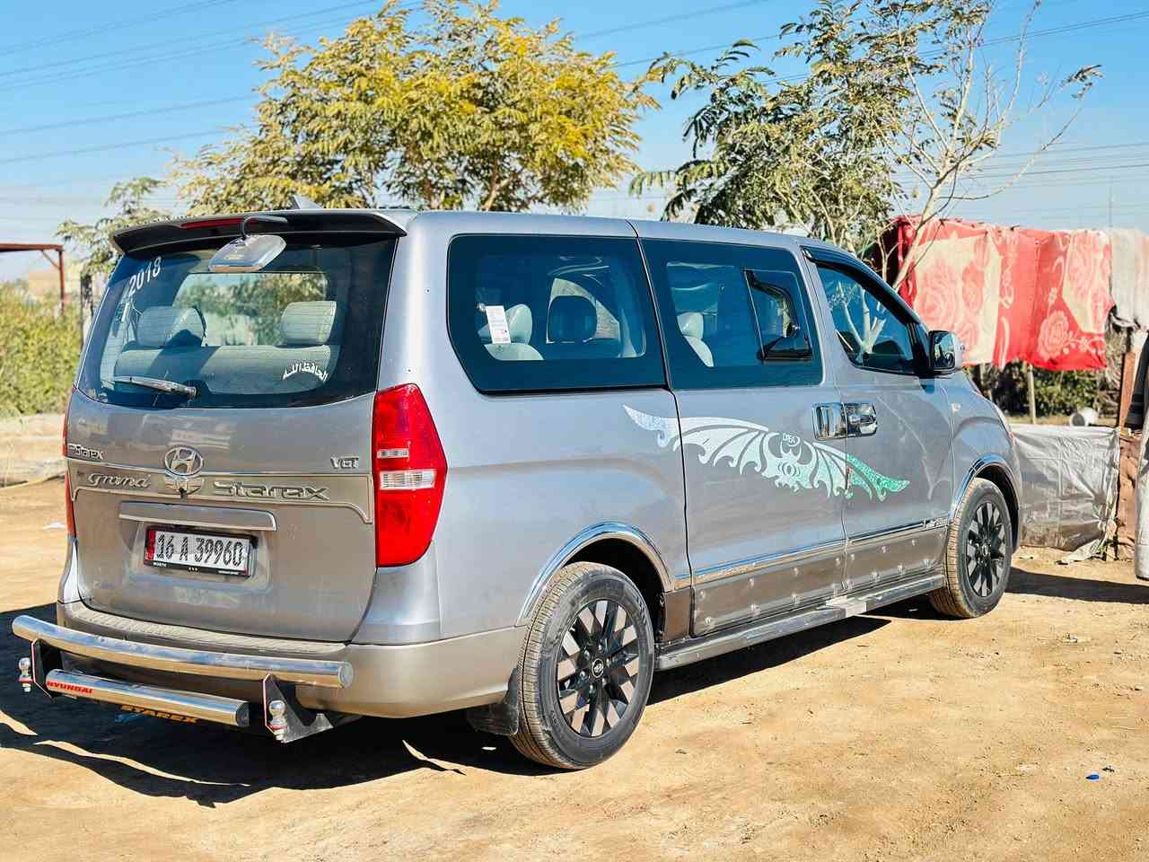 السلام عليكم ستاركس للبيع 2018 كفاله عامه ماعدءباب السدر مبدل بكوريه رقم قادسيه دولي. *********** العنوان ديوانيه الحمزه الشرقي
