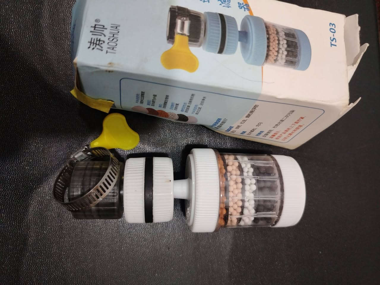 فلتر ماء 💦 
السعر  3 الاف 💰 
 حي البتول 📌 
متوفر توصيل 🚛


**إذا كنت صاحب هذا الإعلان وتريد حذفه لأي سبب، رجاءا أرسل رسالة إلى الدعم الفني**