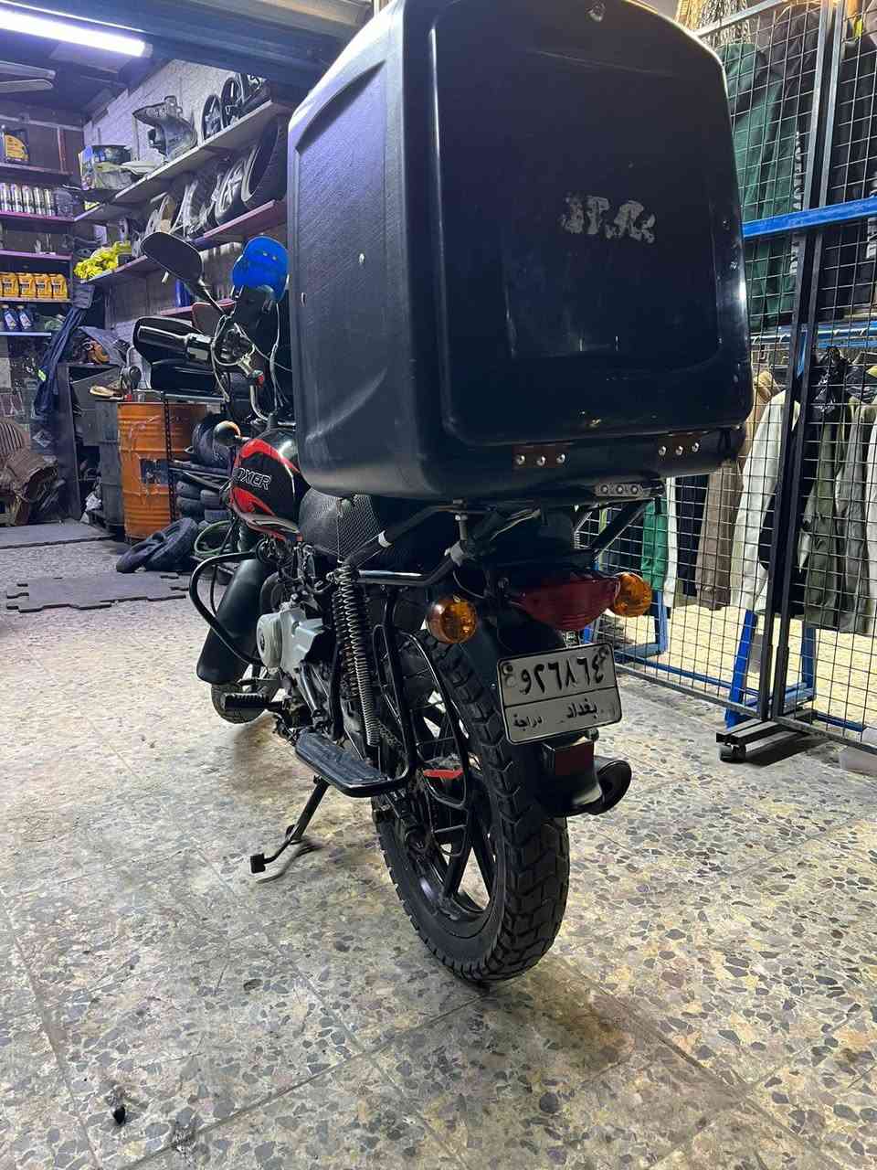 السلام عليكم بوكسر للبيع 22 رقم وسنويه عنوان بغداد مدينه الصدر السعر اتصل ***********
