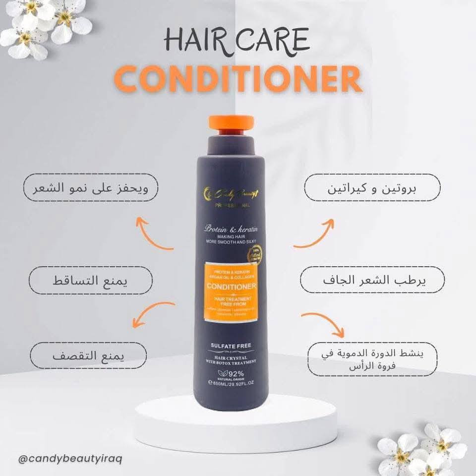 مجموعة candy beauty الايطاليه للعناية بالشعر الاصلي
 شامبو ومكيف وحمام 
🥰 المنتج يباع بالضمان والشرط 🥰 

عرض خااص توصيل مجانا داخل خانقين 🚕🚗🚕🚗🚕🚗🚕🚗🚕🚗🚕🚗

💯الشامبو💯
*🧡قد يعاني الشعر من الجفاف و الدهن الحاد نتيجة الاكثار من استعمال المستحضرات الكيميائية التي تضر بمادة الكيراتين✨
*وتؤدي الى البهتان والخشونة🫒كما أنه يصبح صعب التسريح وفاقد للمرونة والحيوية. 
•♥️للعناية بهذا النوع من الشعر عليكي إختيار شامبو مغذي كاندي بيوتي بخصائص مرطبة، مع ما سيوفّره من مواد مغذية ضرورية لإستعادة الشعر الحيوي والقوي🥝

 البلسم🪄
يلعب دورًا داعمًا في الحفاظ على الخيوط ناعمة ويمكن التحكم فيها. تتكون هذة البلسم من مكونات مرطبة تحبس الرطوبة لمنع التقصف وتحافظ على شعرك لامعًا وقويًا💯👌

السيروم🌹

•سيروم للشعر الخفيف بعد الأن لن تعاني من مشكلة الشعر الرفيع الرقيق🌻
حيث أنه مصمم خصيصاً لأصحاب هذا الشعر بتركيبة فريدة مثالية تتضمن عدة زيوت و فيتامينات🥥
•تمد الشعر بما يحتاجه من مواد غذائية تعيد له الصحه و القوة و اللمعان، لتتألقي بها من جديد👌🌜

يساعِد على تغذية الشعر🍊
يمنع التساقط، ويحفز على نمو الشعر🥥
يطيل الشعر بشكل ملحوظ. يمنع التقصف، ويرطب الشعر الجاف.
ينشط الدورة الدموية في فروة الرأس🥝
يرمم طبقات الشعر المتضررة من الصبغات👌والتعاملات الحرارية اليومية. يمنح الشعر اللمعان والكثافة

* التخلص من الجفاف الذي يصيب الشعر، كما أنه يمنع تقصفه وتساقطه🥥
* يساعد على التخلص من الشعر المجعد والمتشابك💯.

للطلب والاستفسار يرجى مراسله الصفحه او واتساب 
***********

متوفر خدمه توصيل الى جميع المحافظات 🚕🚗🚕🚗🚕🚗🚕🚗🚕🚗.
