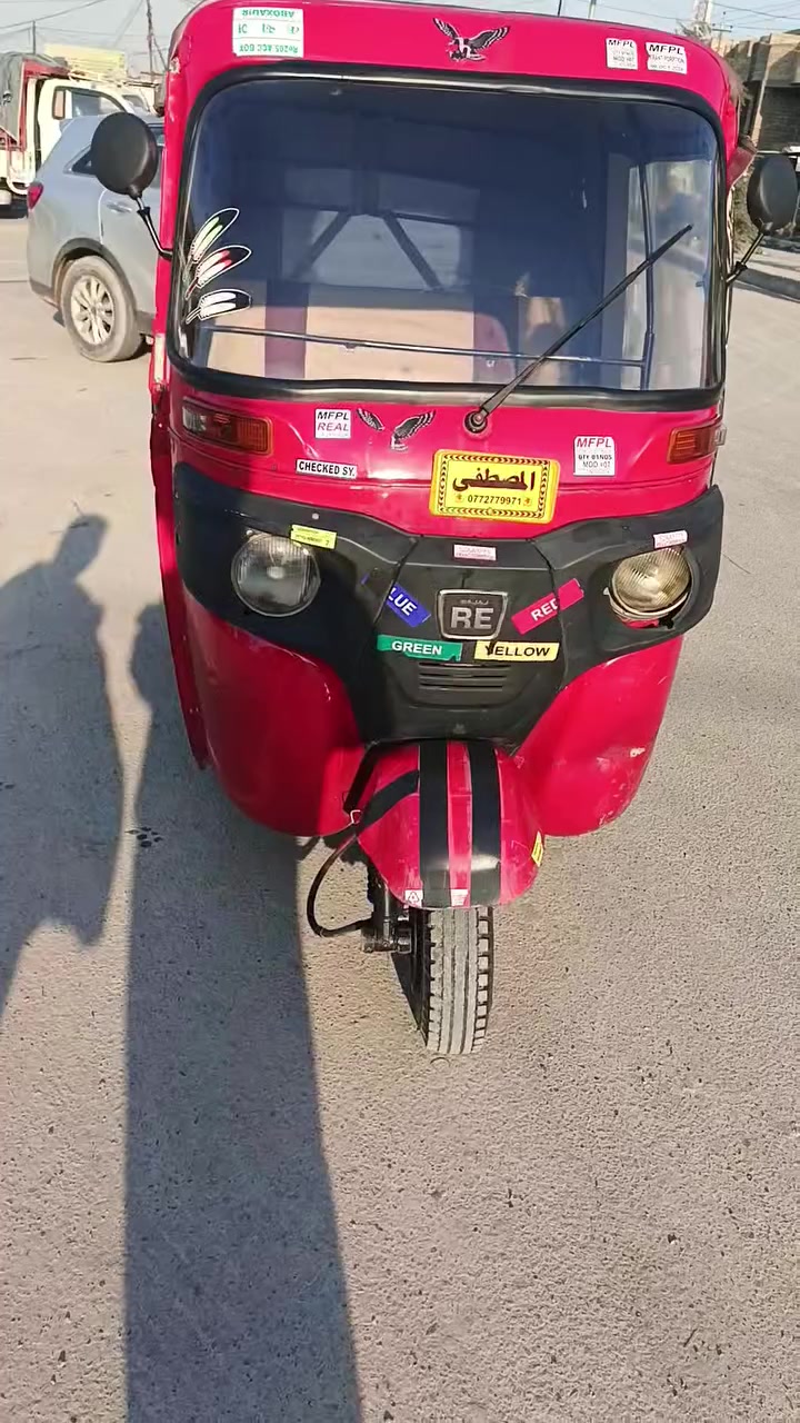 سلام عليكم تكتك 18 شهر 10 اوراق للبيع السعر 3.250 وبيها مجال حك الجيه رقم 777 708 6976


**إذا كنت صاحب هذا الإعلان وتريد حذفه لأي سبب، رجاءا أرسل رسالة إلى الدعم الفني**