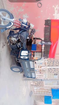 ستوته للبيع نحب راسلني على الرقم خابرني على ال07510171938رقم