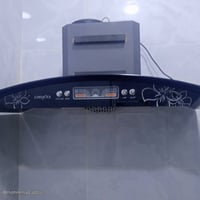 شافطة دهون • جديد • توصيل