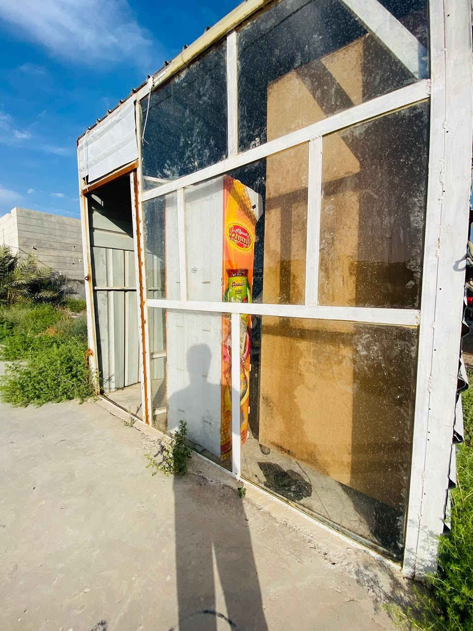 السلام عليكم كشك كامل للبيع يحتوي على جام خانه وباب يرهم لكلشي للتواصل هذا رقمي بي واتساب 
***********
