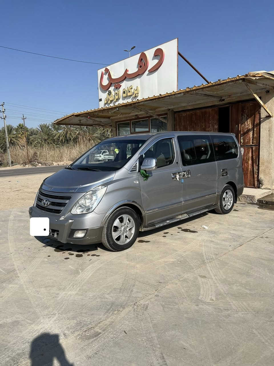 سلام عليكم
ستاركس مسكر دبلو اصل 

موديل 2018 

رقم بابل 

السياره خير من الله كما موضوح بصوره وتجي وتشوف. سياره مامتعوبه ولا اشتغل بيه كراج 

سياره بيه جاملغ ايسر امامي من كوريا بدون دواخل وبيه سونار شواصي شركه سياره كلش جديده

والباقي كفاله السياره

السعر 263بيه مجال للشراي 

الاستفسار

 ***********
