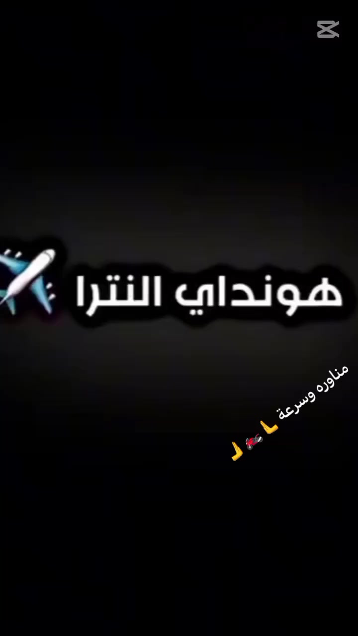 السلام عليكم حبايب 🫷هارلي🫸للبيع سعر خاص ولشراي بي خير ودلل اوراق أصولي مكاني محاويل دراجة نضيفة


**إذا كنت صاحب هذا الإعلان وتريد حذفه لأي سبب، رجاءا أرسل رسالة إلى الدعم الفني**