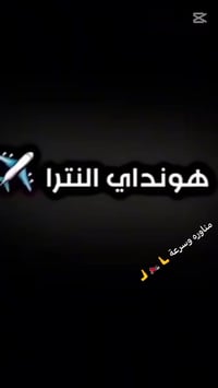 هارلي • محاويل • اوراق أصولي