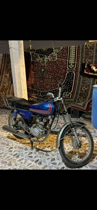 ايراني • ادوات • ارواس بوزازه