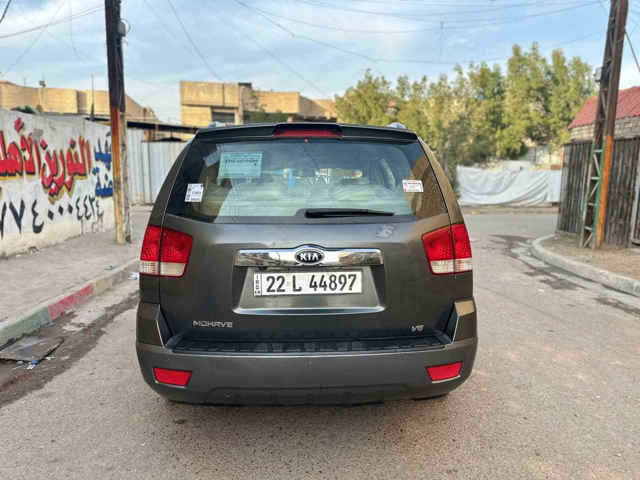 #بيع سريع وبلعافية على الياخذها مهافي 2016 خليجية بيها صبغ نص الصندوق وجزء من الجاملغ الخلفي كما موضح في السونار #صور السونار مرفقا موصفات نص فول تحكم ستيرن جهتين شاشة كبيرة كامرة خلفية 7 راكب 3 قطع تبريد فور ويل حساس خلفي امامي كشنات جلد شاشة خلفية  #ماشية 97 الف صندوق شفط نضام صعود ونزول جبال نضام ايكو اقتصاد بانزين سيارة جديدة بمعنى الكلمة #السعر 148بيها مجال بسيط  "*********** العنوان#بغداد الرصافة رقم اربيل الجديد بسمي تحويل وكالة بشرط
