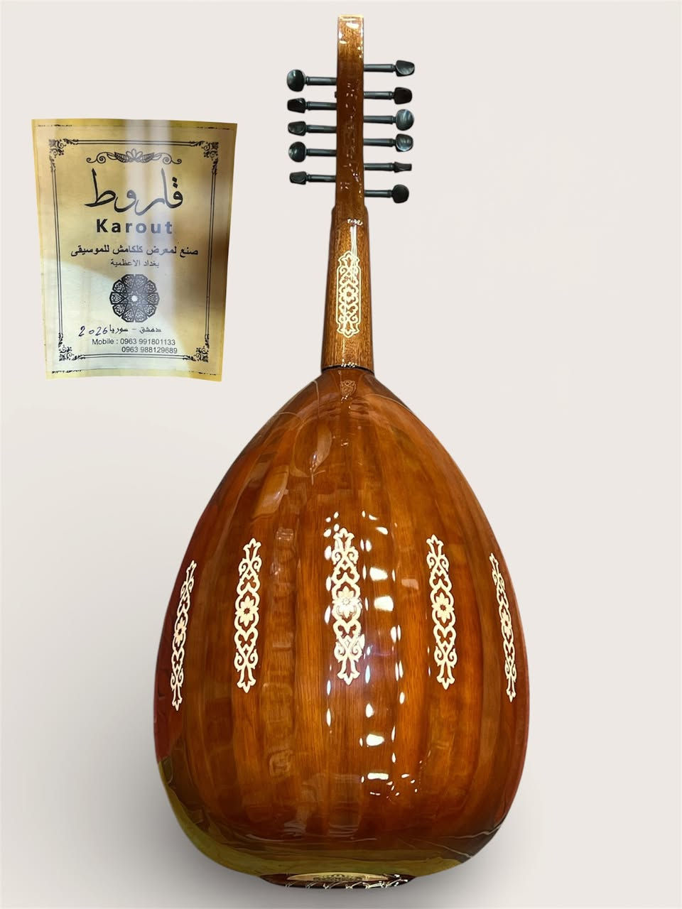 مرحبا ..وصول وجبة من الاعواد السورية سوبر لوكس #صناعة_خاصة_لمعرضنا 
اعواد سحب فرسة متحركة #مسرحية 

للحجز والتفاصيل عبر الخاص لطفا 👉
‎يوجد توصيل داخل بغداد وكافة المحافظات وكافة دول العالم .. يمكنكم الاتصال على الرقم التالي 
‎
009647709429417 
من خارج العراق مزود وات ساب 
‎*********** مزود وات ساب 📞

‎العنوان / العراق / بغداد الاعظمية / راس الحواش مقابل بانزين خانة الاعظمية .. ( كلكامش للموسيقى )
