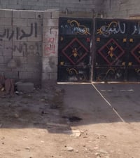 أبو رمانة • ١٥٠م • خلف ثيلة باريس