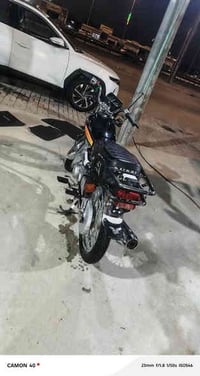 نامه امتياز للبيع 2025 اوراق سكنر السعر 650  '  07766155775