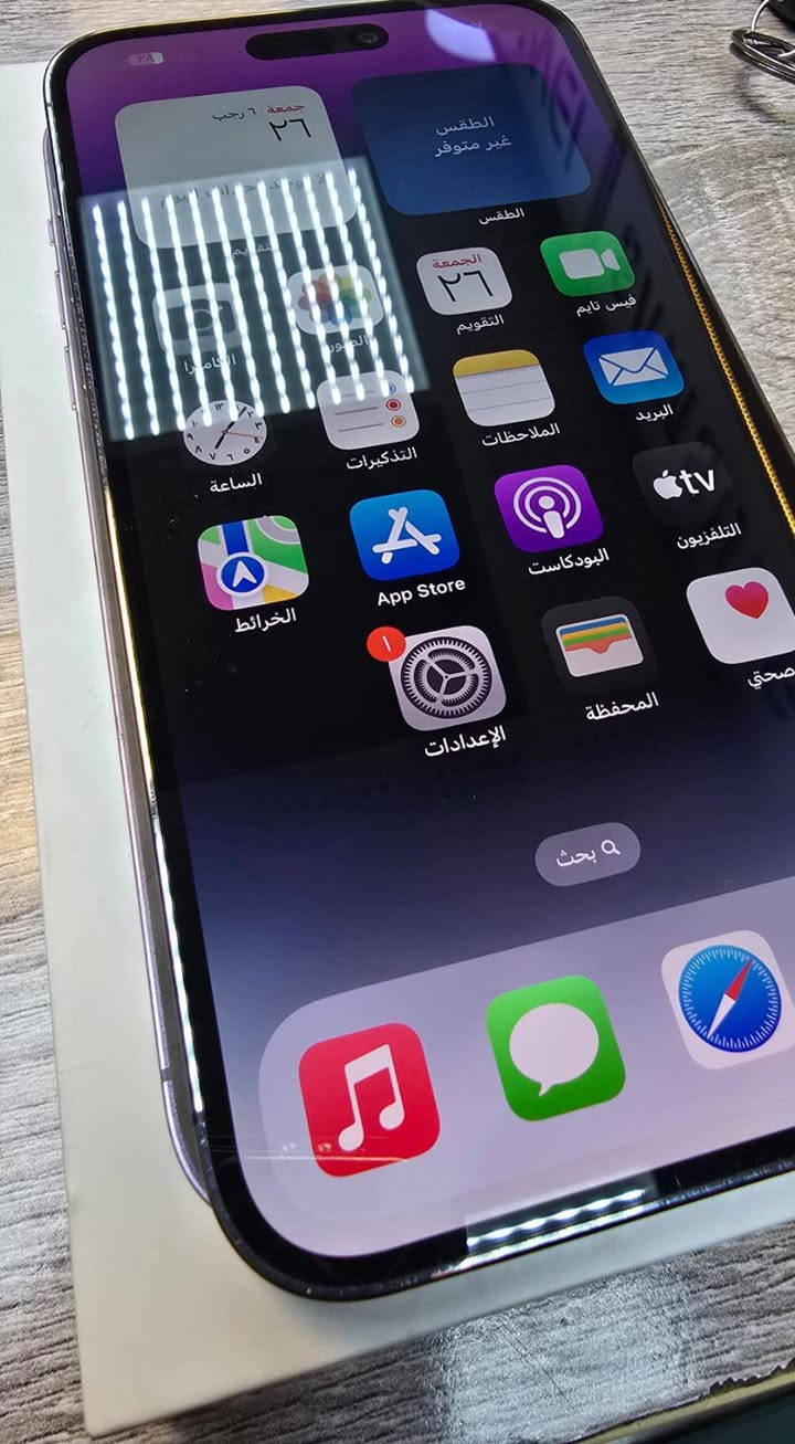 ايفون 14 بروماكس عربي شرق اوسط ضمان وكالة ماستر ذاكرة 256 وبطارية 81 بلادية جهاز لامرفوع بطارية ولا مفتوح وبي ضمان .. جهاز جدا نظيف يجي ويا كارتونة والكيبل الاصليات مالته.. سعره 885 الف.. مكاني بغداد الاعظمية ***********
