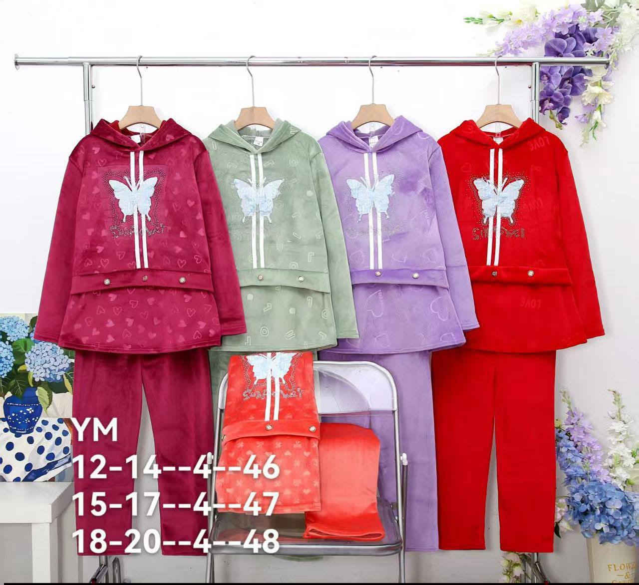 عرض خاص وبلاش 🔥🔥🔥 

تصفيه قطع اخيره 🔥🔥 

اي تراك بناتي ولادي قياس من سنه إلى 14 سنه

بسعر 4 _5_6🔥🔥🔥🔥

يوفر خدمة توصيل 

👇👇👇👇👇👇👇👇👇👇👇👇👇👇👇👇👇

اكثر شخص يشارك المنشور يربح هدية من ون بيبي One Baby


**إذا كنت صاحب هذا الإعلان وتريد حذفه لأي سبب، رجاءا أرسل رسالة إلى الدعم الفني**