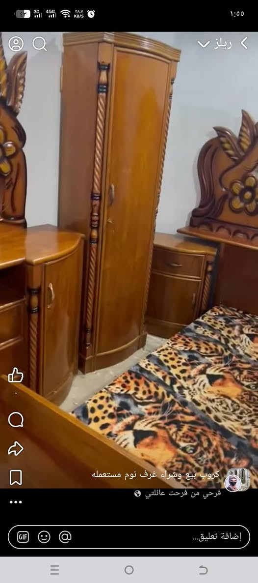 سلام عليكم غرفه ٤ باب شغل عراقي وسط صاج  لداخل ٥ ملم ثكيله لغرفه جدآ ونضيفه وحلوه سعرهه ٧٥٠ألف وبيهه مجال بسيط الشراي يتصل ويدلل *********** عنوان النجف....
