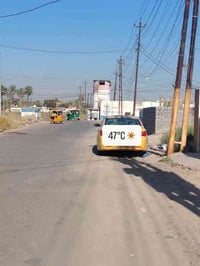 أبو دشير • ١٠٠م² • طابو زراعي