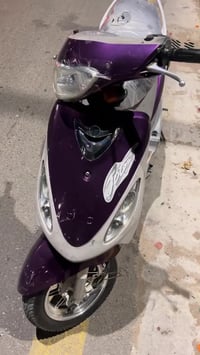 ماكس منغولي • مامفتوحة • نضيفة