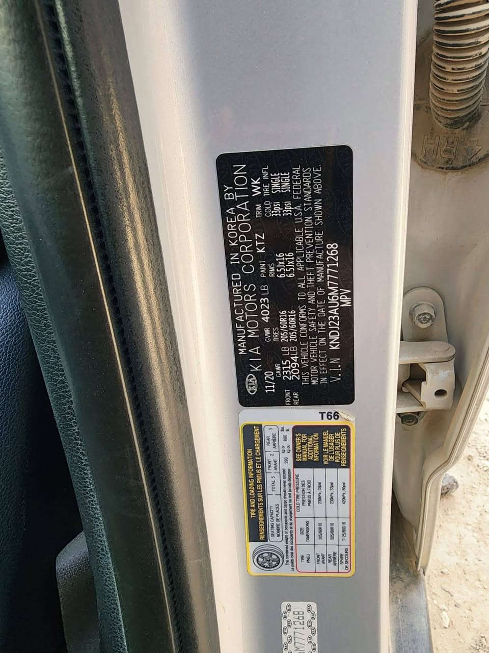 السلام عليكم
سياره صول موديل 2021
الضرر بسيط قطعتين 
امريكي محرك 2000 دوش 
المواصفات شاشه كبيره 
كامره دواره 
ويل كب 
رادار أمامي وخلفي وجانبي 
تحكم ستيرن جهتين 
كشن كهرباء 
السعر 142$ وبيها مجال  للاتصال ***********
