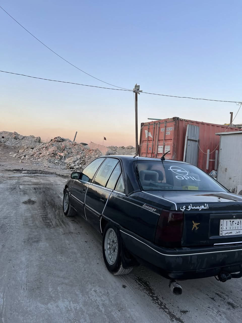 يا الله سلام عليكم
اوبل اوميكة للبيع مكان عامرية الفلوجة 
محرك لكنزة حجم 2000 
تخم تاير جديد 
فتحة سقف 
ويل خلية +سبير 
كير ومحرك مكفولات 
لسيارة مال جناي ربع متصرف عليهة وبل عافية عل ياخذهة 
(***********)واتساب واتصال
