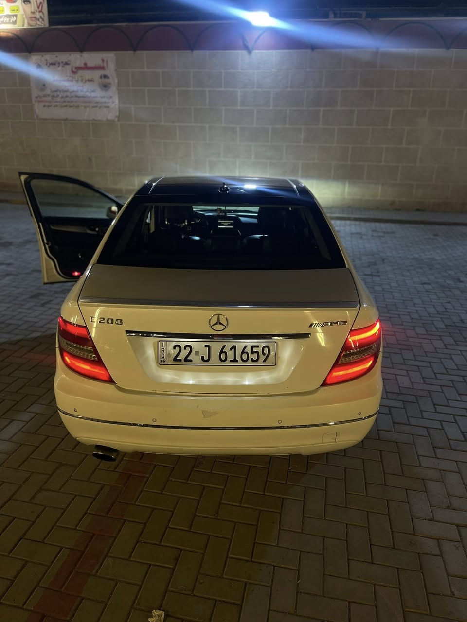 السلام عليكم:••  مارسدس وكالة AMG للبيع او المراوس حسب القناعه
مارسدس c200 موديل 2012 محدث بجم 2014 سياره (خليجي)سياره جديده بدون اي نقص تخم تاير  صدر كير مكينه دواخل كلهة مكفوله وسياره جديده
(ضرر موضح بصور السونار ) 
مواصفات ؛•
رقم سياره اربيل 
4 بصمات 
3 بردات 
3 انظمه قياده 
بنوراما وليس فتحة 
داخل جلد قرميدي 
كشنات كهرباء وخزن ميموري للسايق والصدر 
تحكم ستيرن جهتين مثبت سرعه  
لايت داينمك +دوار ويه فره الستيرن 
مكينه 4 سلندر حجم 2000cc تيربو 
وبعد هواي مواصفات السياره 
   افنكارد يعني فوول مواصفات للاخير  
سعر 120 وبيها مجال وللعلم مو اسعارها هاي بس اريد اغير لا اكثرر 
 
واتساب + اتصال ***********
