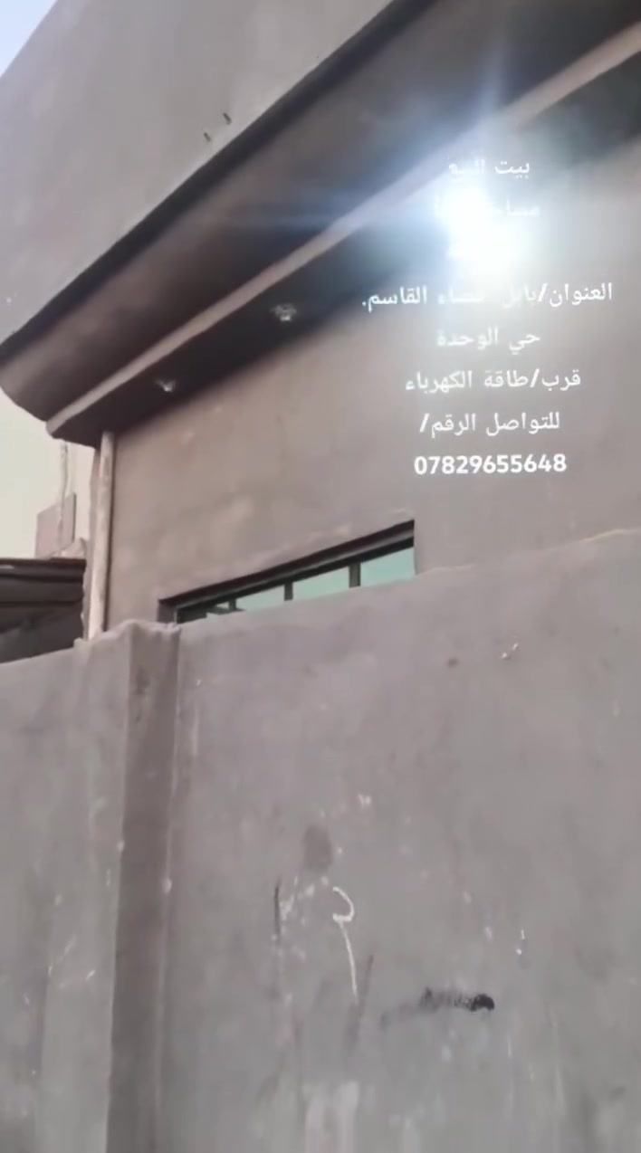 مثل ما مكتوب بل صوره الرقم ***********
