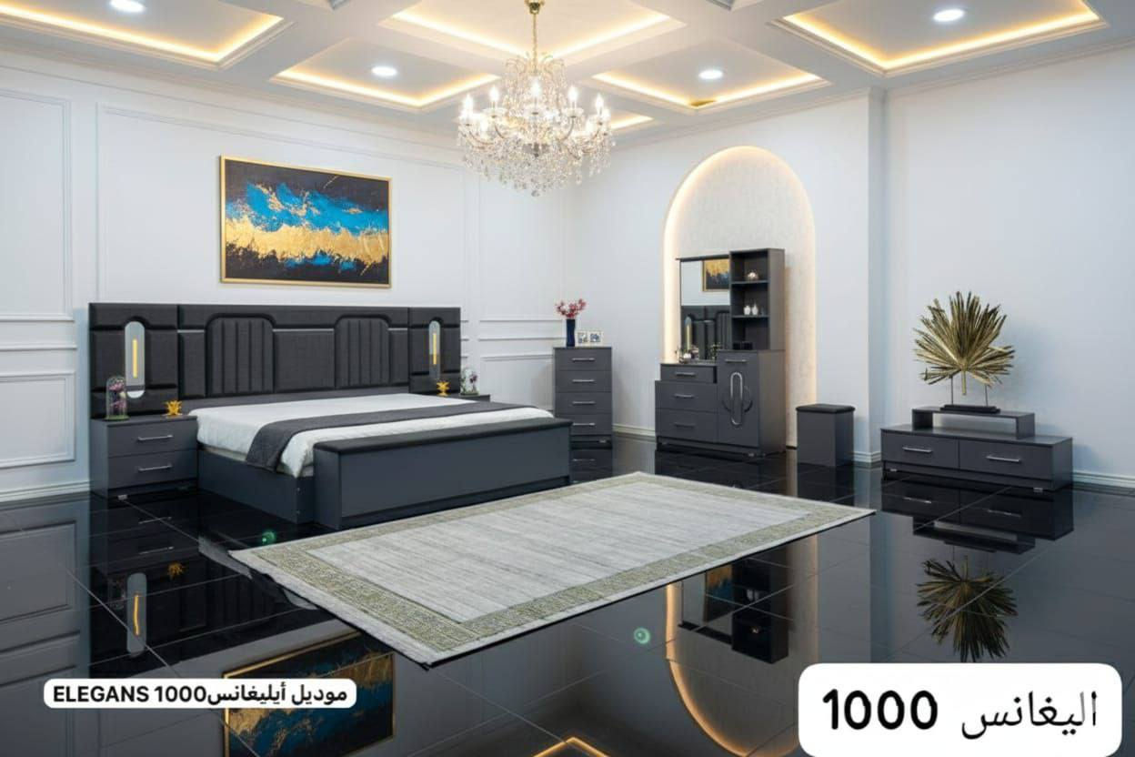 موديل اليغانس 1000

11قطعة سرير جك 
قياس كنتور 3.20 سم
برغي وجوي حديد 
انارة كومديات لد 
ظهر كنتور بلوك 

شد ونقل


**إذا كنت صاحب هذا الإعلان وتريد حذفه لأي سبب، رجاءا أرسل رسالة إلى الدعم الفني**