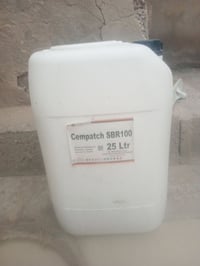 اس بي ار • مصلب • ٢٥ لتر