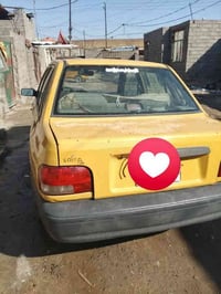 سايبا بغداد موديل 12 تحويل عليها هيئه ميه شواصي معمرات كشرها نصيف وغرف...