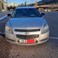 ماليبو • ٢٤٠٠ • بدون صبغ