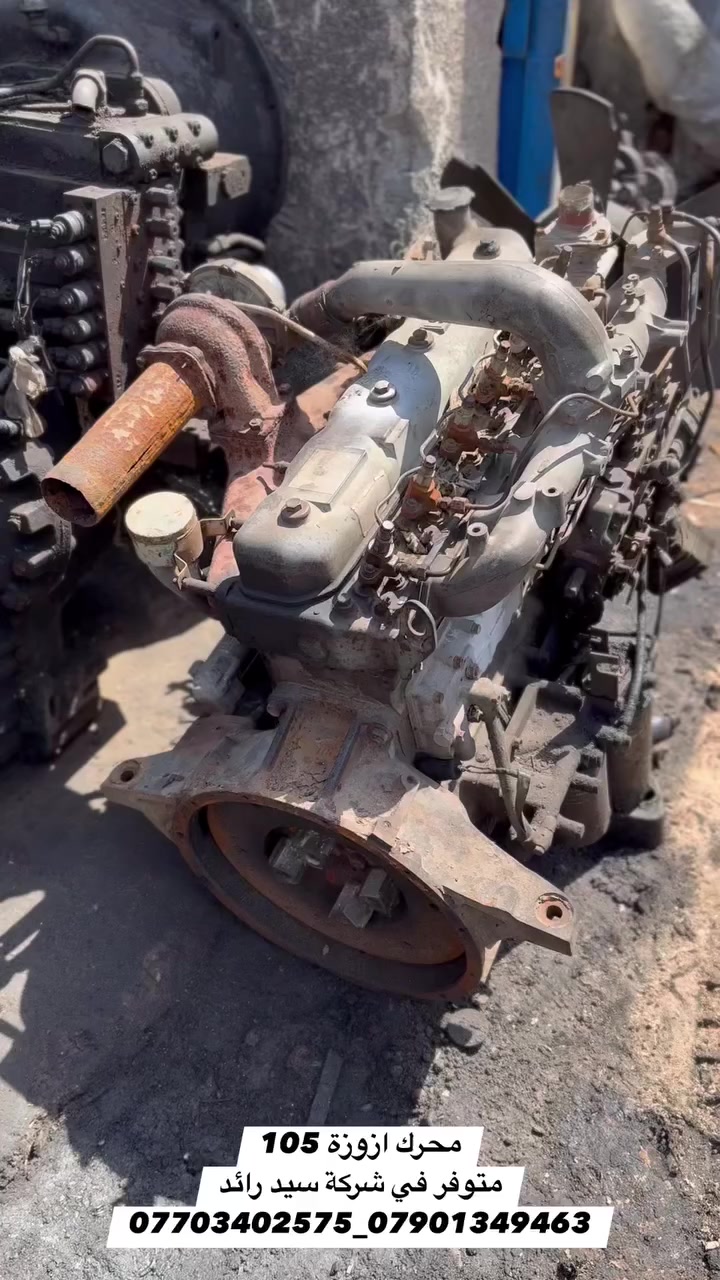 محرك ازوزة 105


**إذا كنت صاحب هذا الإعلان وتريد حذفه لأي سبب، رجاءا أرسل رسالة إلى الدعم الفني**