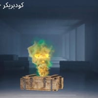حساب ببجي • حلو مرتب • ٢٧ سلاح