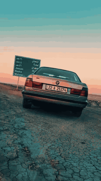 بي ام ٥٢٥ • ١٩٩١ • رقم أربيل