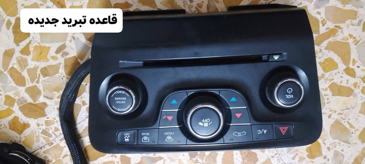 غراض جارجر واوباما  للبيع السعر خاص


**إذا كنت صاحب هذا الإعلان وتريد حذفه لأي سبب، رجاءا أرسل رسالة إلى الدعم الفني**