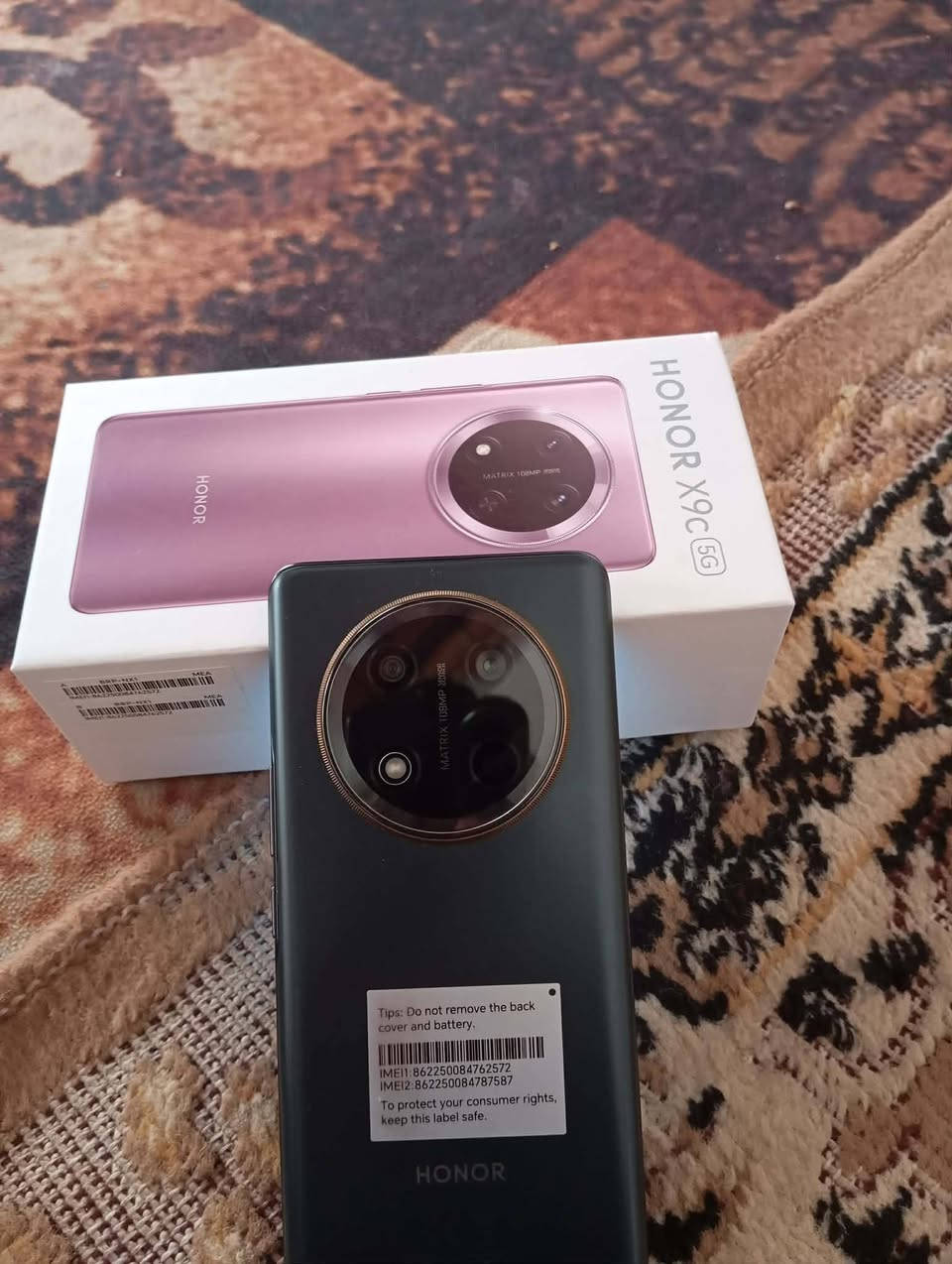 جهاز x9جديد مستخدم شهر جهاز نضيف مابي اي شي مكفول مفاله عامه العنوان الكوت السعر خاص
***********
