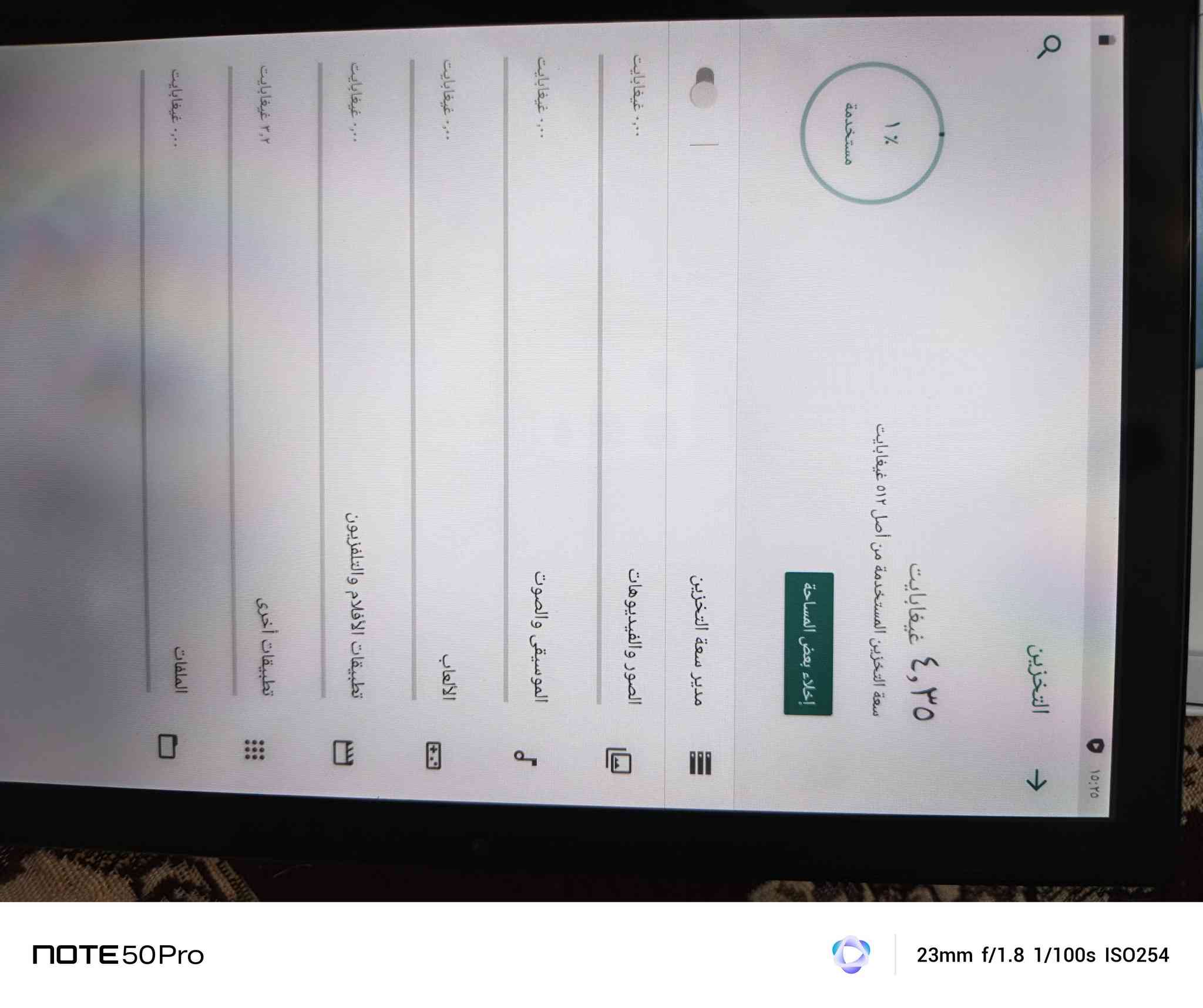 سلام عليكم حبايب  ايباد جديد بهل سكم وذاكره كامل ملحقات اول  تم ٨٥واصل


**إذا كنت صاحب هذا الإعلان وتريد حذفه لأي سبب، رجاءا أرسل رسالة إلى الدعم الفني**