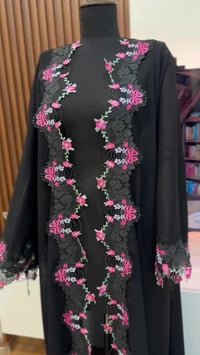 عباية دلوعات • رمضان والعيد • معمل الخاتون