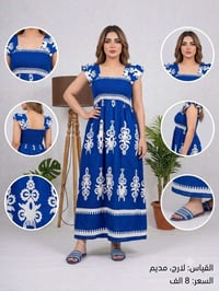 بضاعه شي ان  للحجز 07503687843 القياسات والاسعار داخل الصور  توصيل ارب...