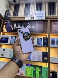 ايفون ١٣ برو ماكس • ايفون ١٥ بلاص • ضمان العالمي