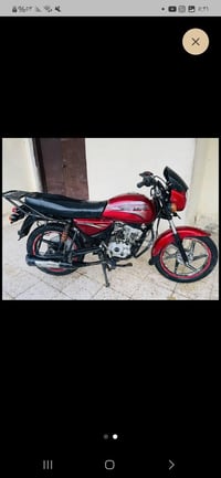 بوكسر 2018 • مرقمة ديالى • مجال بسيط