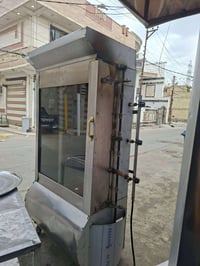 اغراض مطعم • كامله